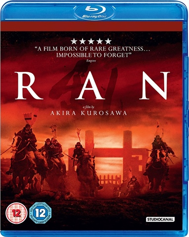 Ran (15) 1985, 2 Disc - CeX (UK): - Buy, Sell, Donate